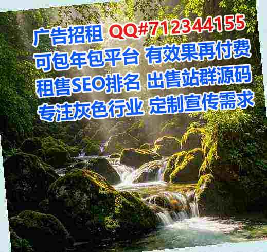 汉南IVF模具事务所